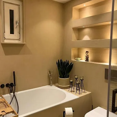 Modern House Apartamento *